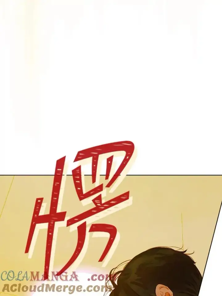 漫画《契约皇后的女儿》26.遇刺第65张图