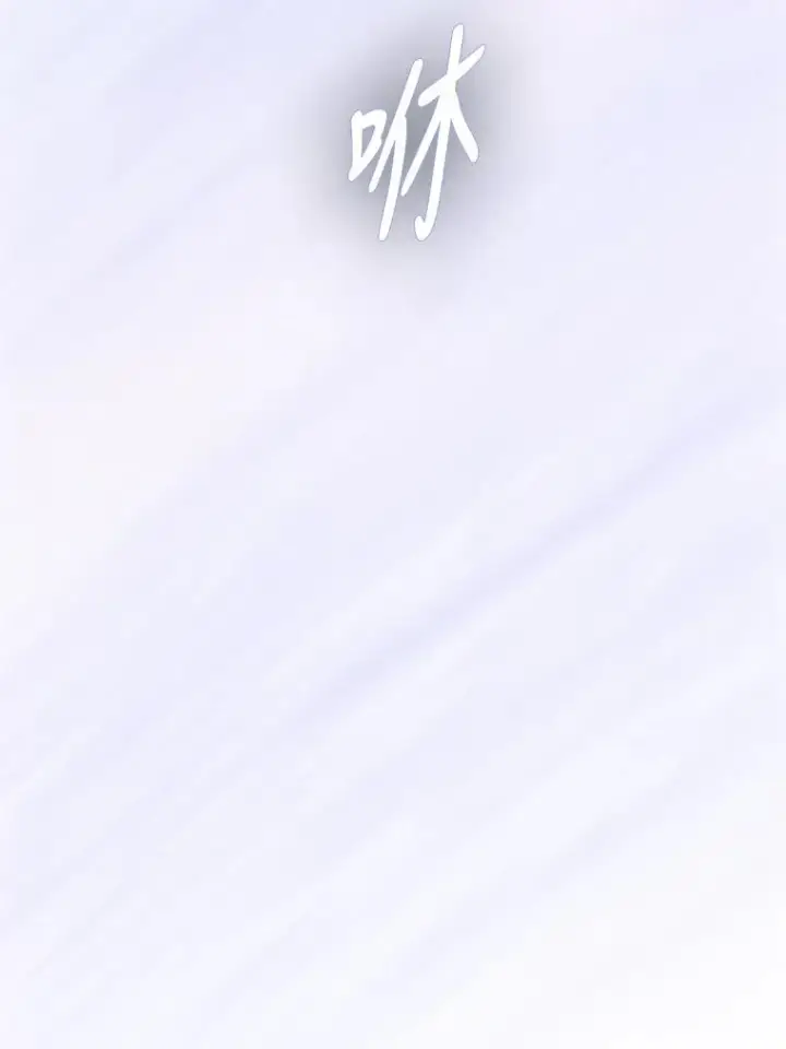 漫画《契约皇后的女儿》26.遇刺第79张图
