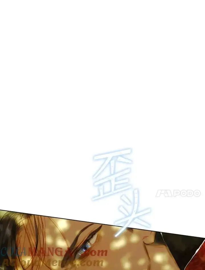 漫画《契约皇后的女儿》27.被救第89张图