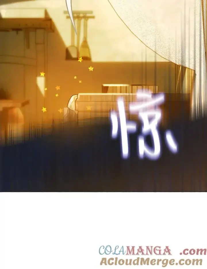 漫画《契约皇后的女儿》1.美丽的妈妈第93张图