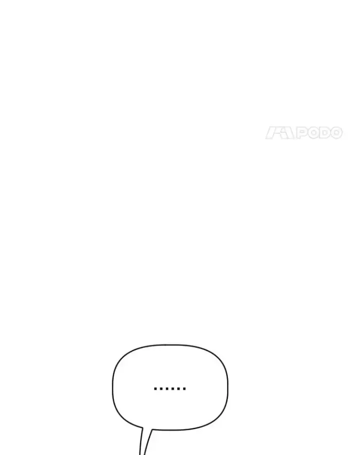 漫画《契约皇后的女儿》28.恍然大悟第112张图