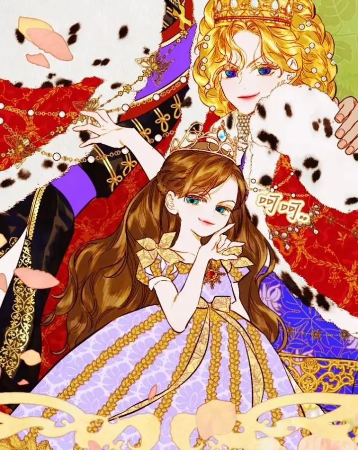 漫画《契约皇后的女儿》28.恍然大悟第124张图