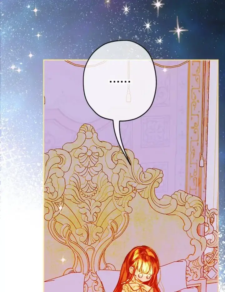 漫画《契约皇后的女儿》29.内心独白第15张图