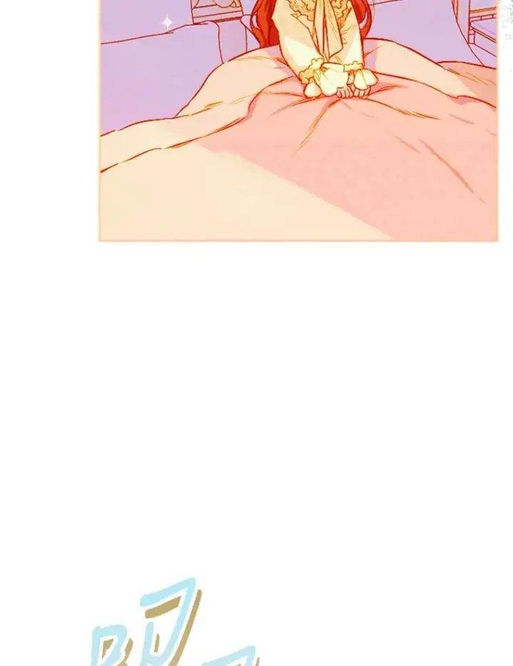 漫画《契约皇后的女儿》29.内心独白第16张图