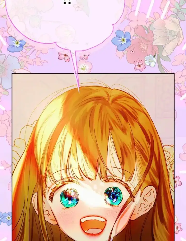 漫画《契约皇后的女儿》29.内心独白第19张图