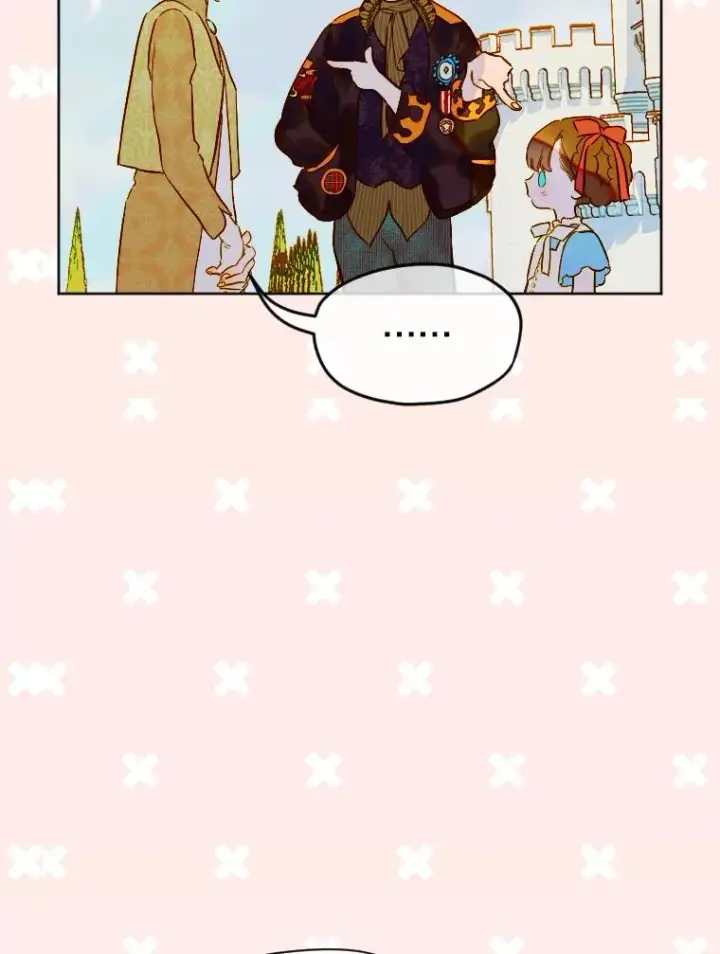 漫画《契约皇后的女儿》31.皇太子的领地第20张图