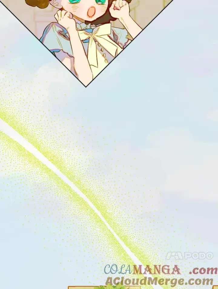 漫画《契约皇后的女儿》32.山莓田第13张图
