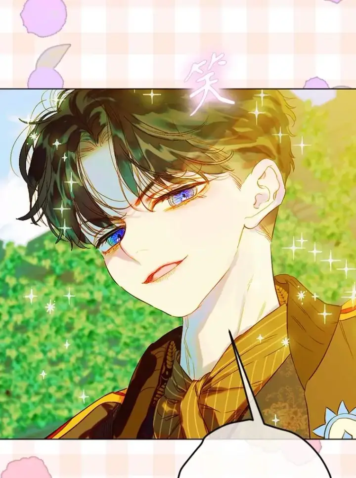 漫画《契约皇后的女儿》32.山莓田第54张图