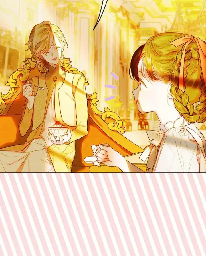 漫画《契约皇后的女儿》33.庭院的来历第23张图