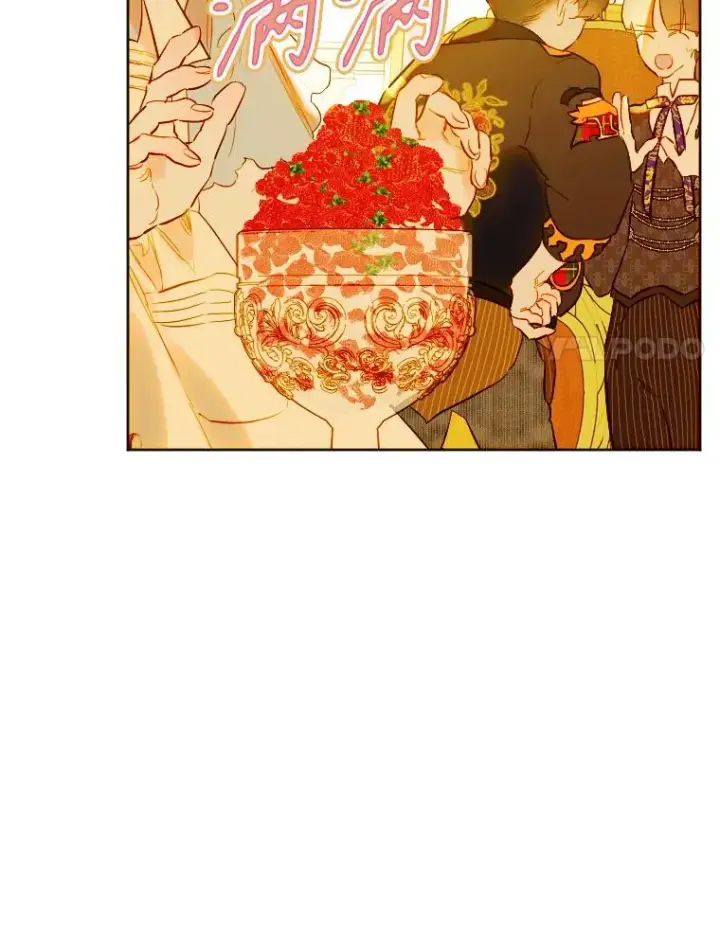 漫画《契约皇后的女儿》33.庭院的来历第55张图