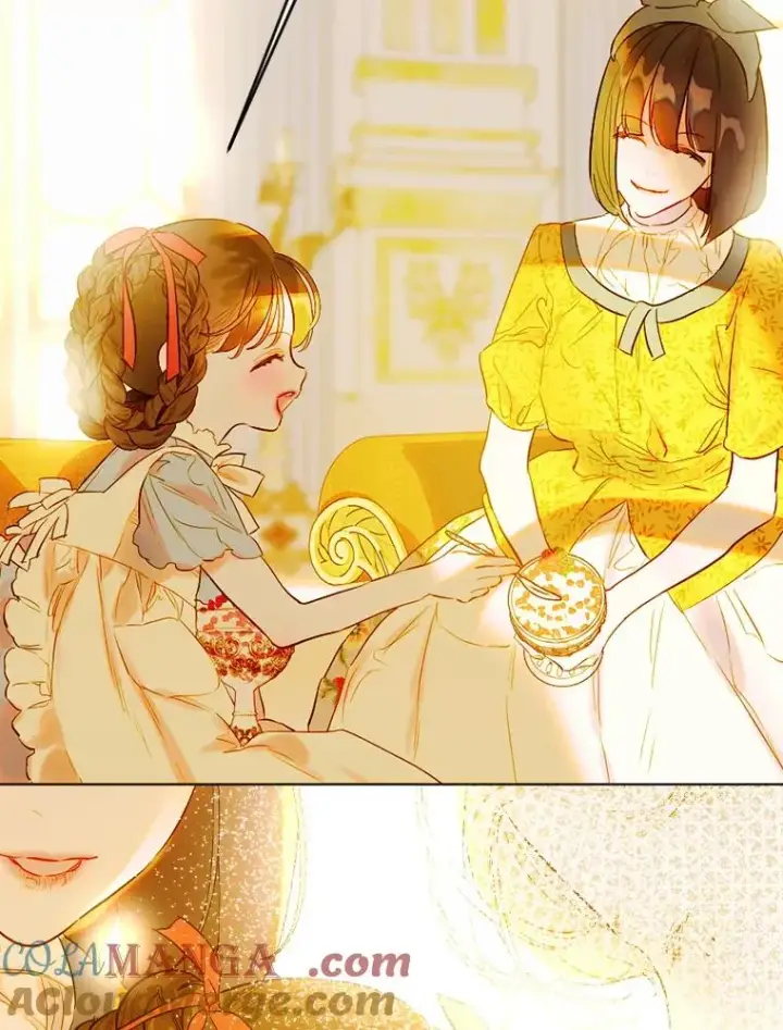 漫画《契约皇后的女儿》33.庭院的来历第57张图