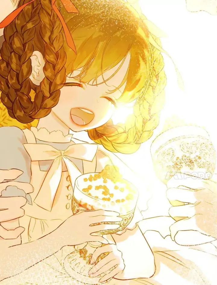 漫画《契约皇后的女儿》33.庭院的来历第58张图