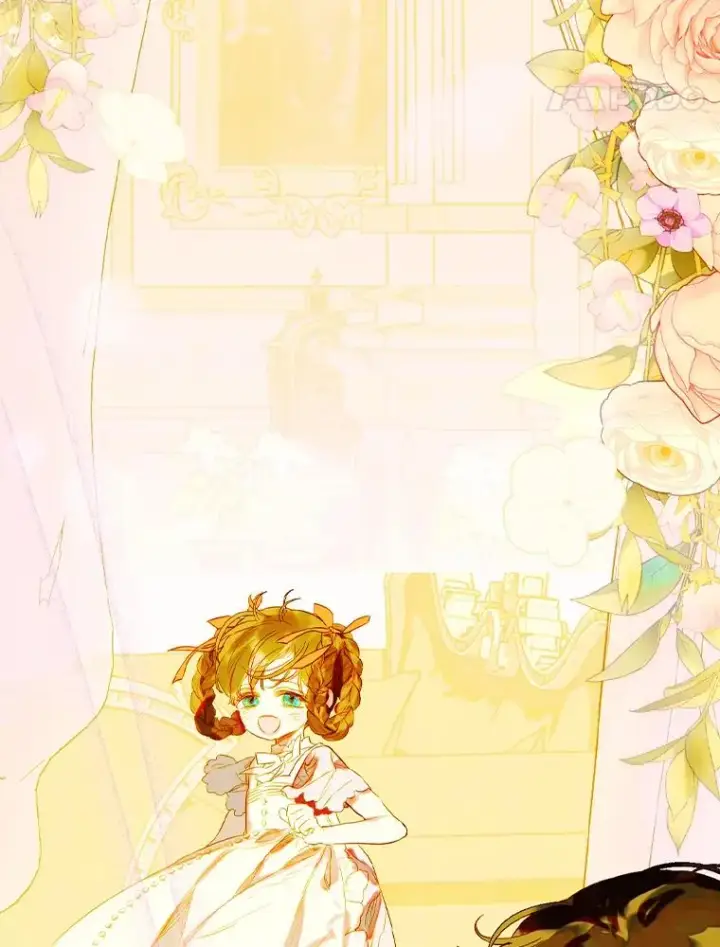 漫画《契约皇后的女儿》33.庭院的来历第78张图