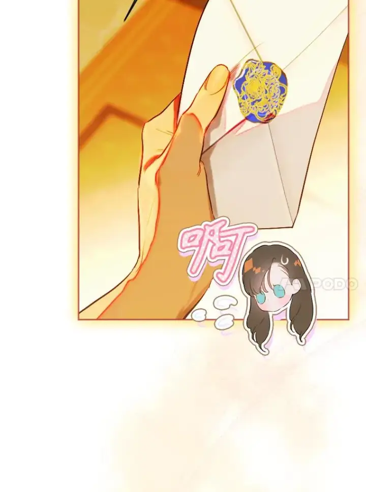 漫画《契约皇后的女儿》34.美丽到耀眼第118张图
