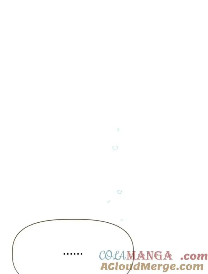 漫画《契约皇后的女儿》34.美丽到耀眼第145张图