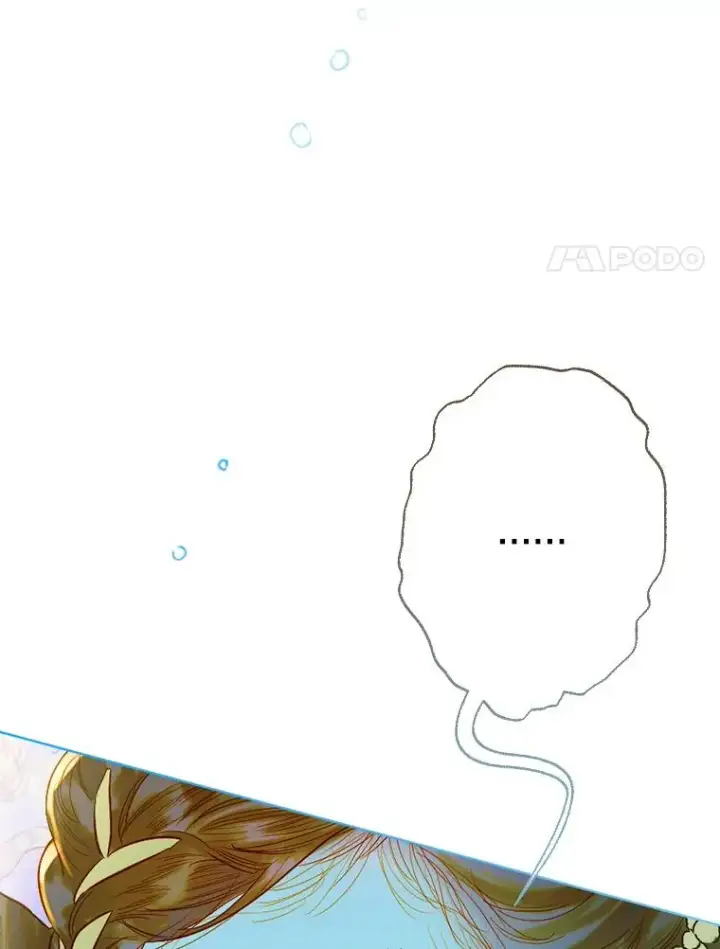 漫画《契约皇后的女儿》34.美丽到耀眼第147张图