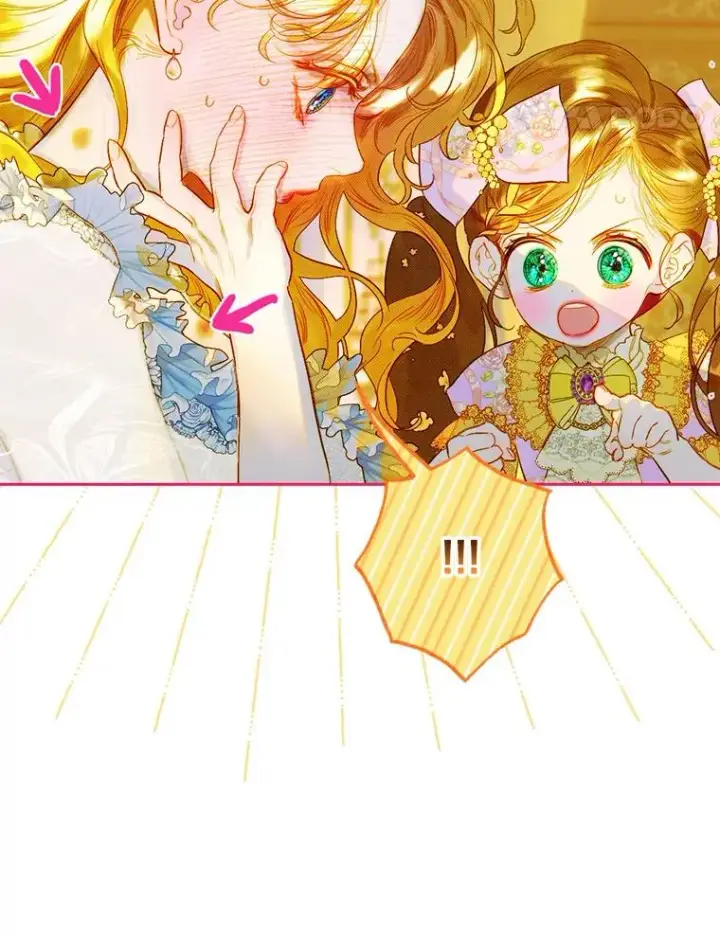 漫画《契约皇后的女儿》34.美丽到耀眼第28张图
