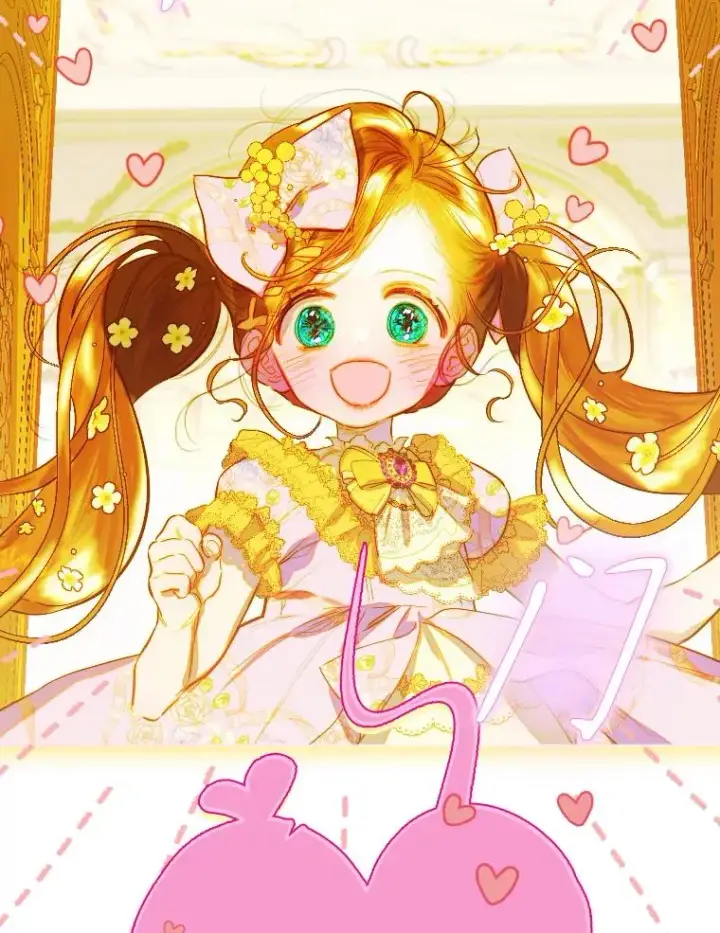 漫画《契约皇后的女儿》34.美丽到耀眼第3张图