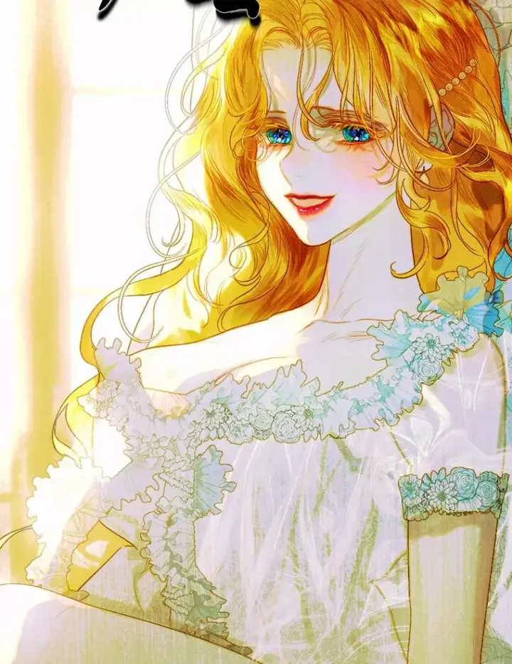 漫画《契约皇后的女儿》34.美丽到耀眼第6张图