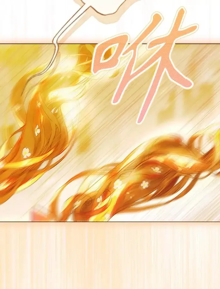 漫画《契约皇后的女儿》34.美丽到耀眼第87张图
