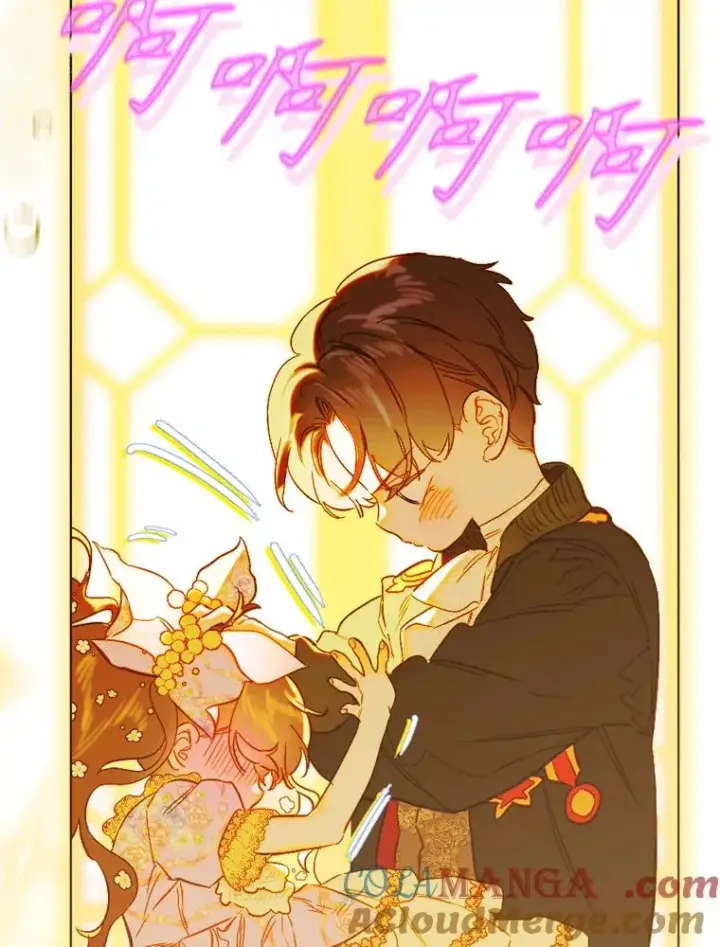 漫画《契约皇后的女儿》35.��莉卡的直觉第117张图
