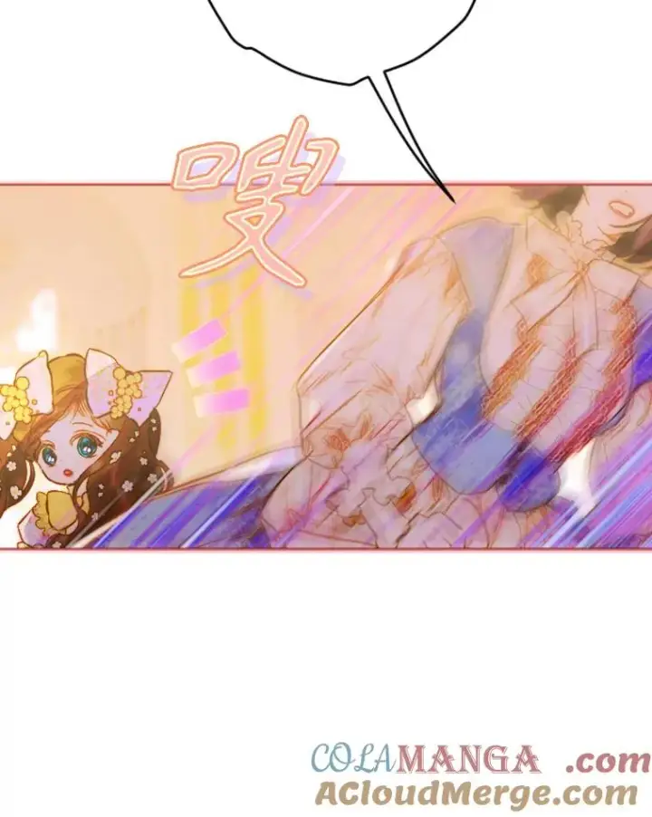 漫画《契约皇后的女儿》35.��莉卡的直觉第29张图