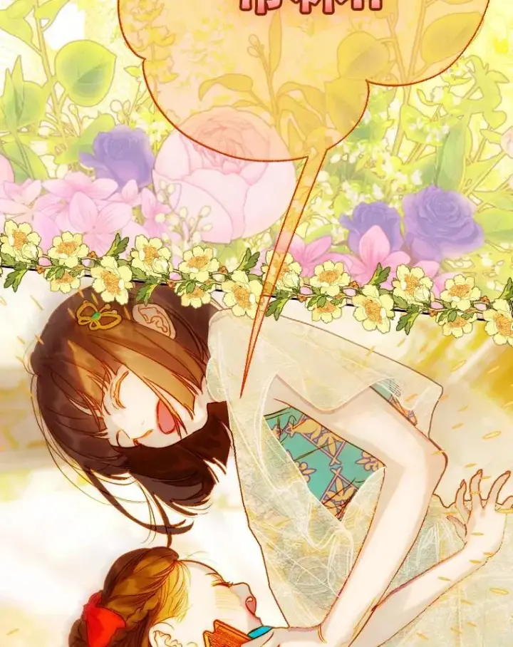 漫画《契约皇后的女儿》36.魔法书第134张图