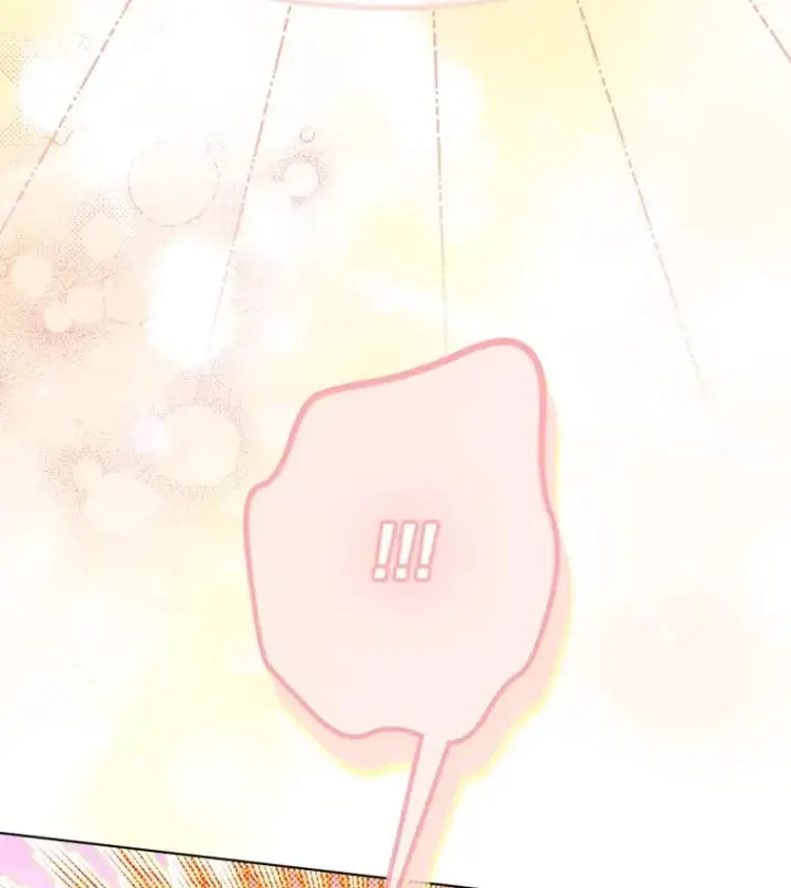 漫画《契约皇后的女儿》36.魔法书第26张图