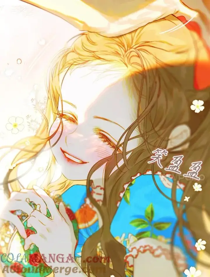 漫画《契约皇后的女儿》36.魔法书第89张图