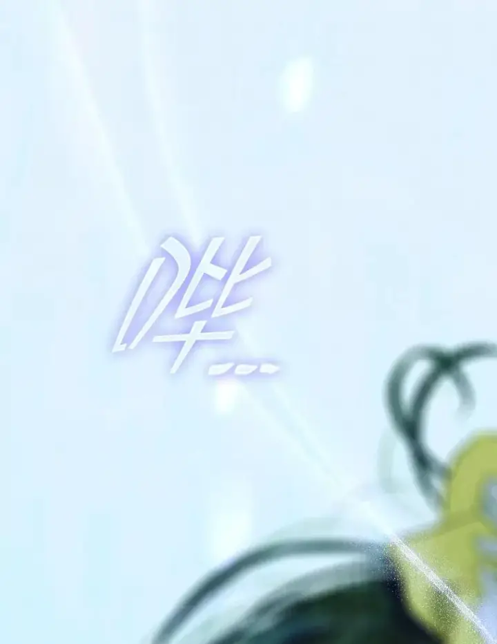 漫画《契约皇后的女儿》37.挑选护卫第115张图