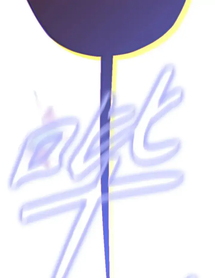 漫画《契约皇后的女儿》37.挑选护卫第123张图