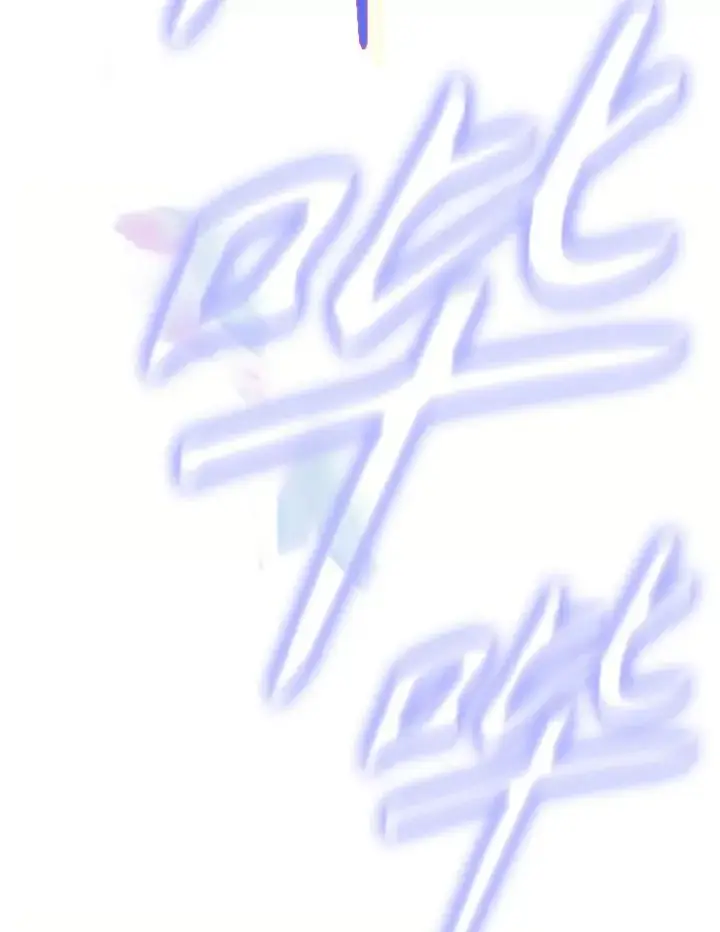 漫画《契约皇后的女儿》37.挑选护卫第124张图