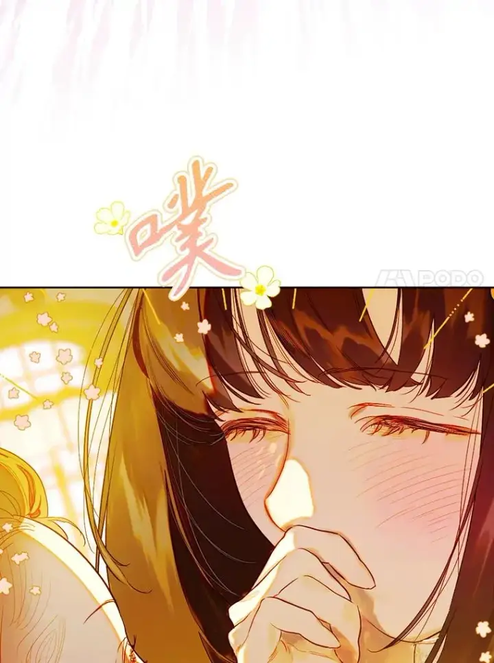 漫画《契约皇后的女儿》37.挑选护卫第26张图