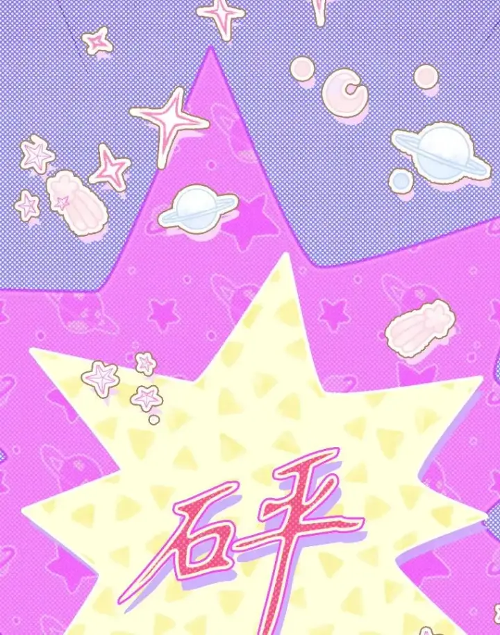 漫画《契约皇后的女儿》37.挑选护卫第60张图