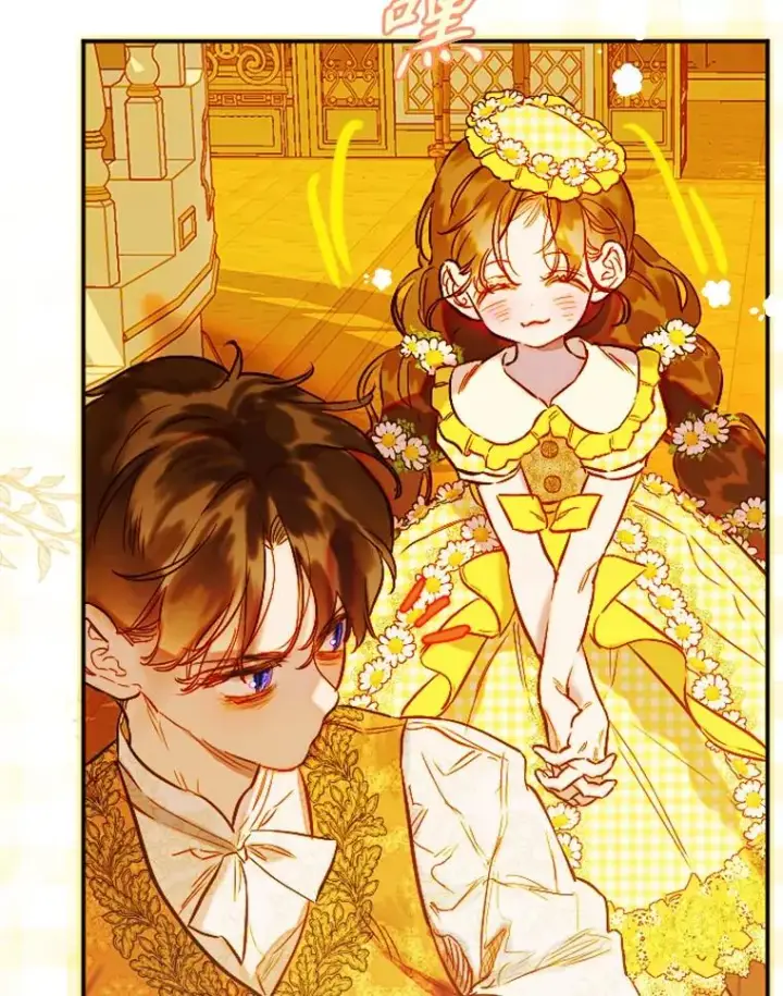 漫画《契约皇后的女儿》37.挑选护卫第64张图