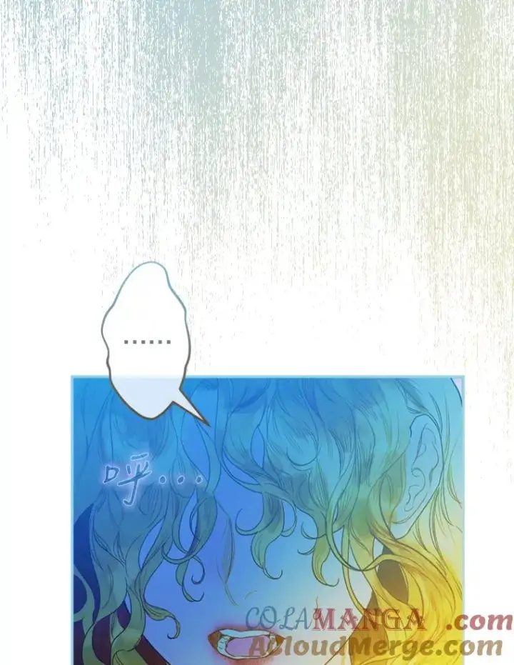 漫画《契约皇后的女儿》2.性情大变第33张图