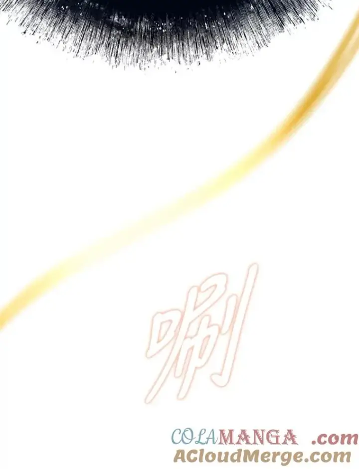 漫画《契约皇后的女儿》2.性情大变第65张图