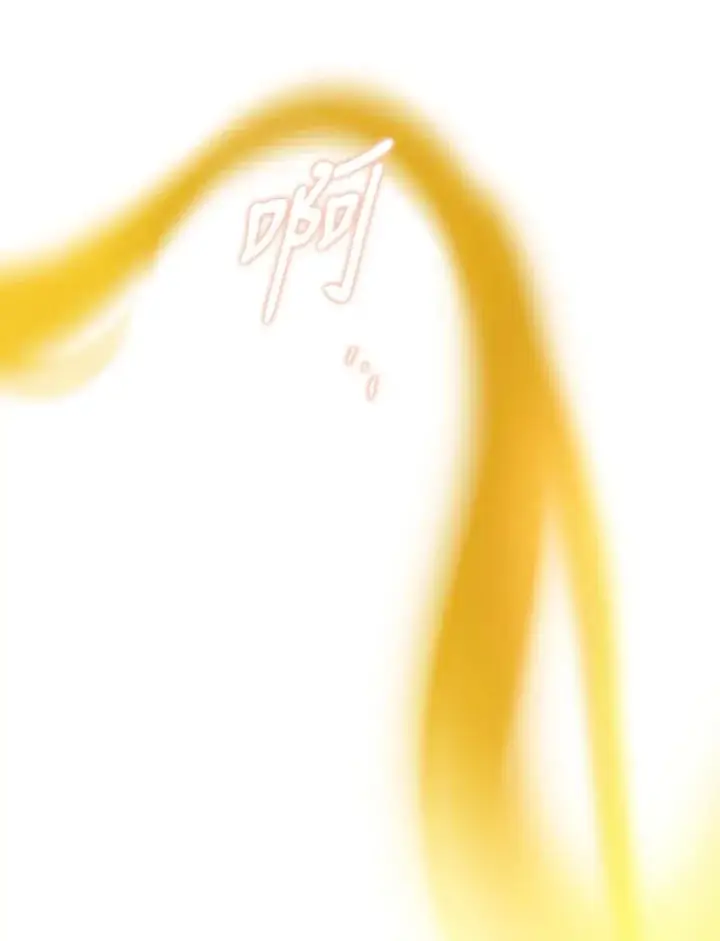 漫画《契约皇后的女儿》2.性情大变第66张图