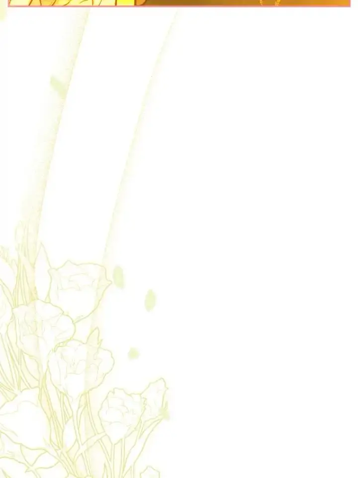 漫画《契约皇后的女儿》38.做我的护卫吧第22张图