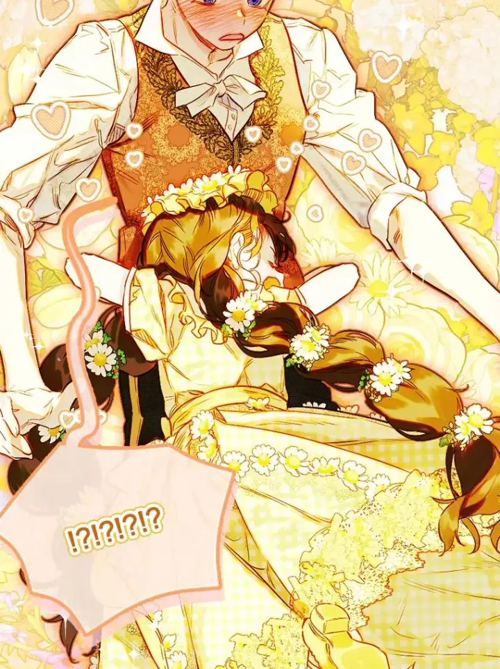 漫画《契约皇后的女儿》38.做我的护卫吧第48张图