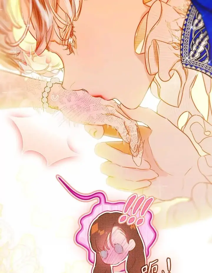 漫画《契约皇后的女儿》39.第一位客人第100张图