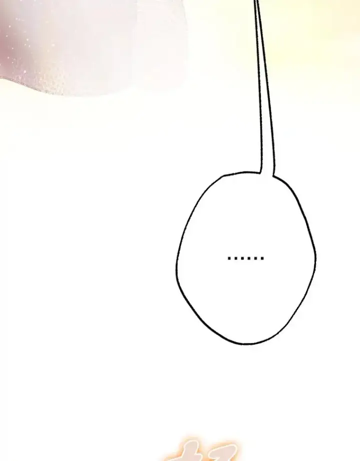 漫画《契约皇后的女儿》39.第一位客人第19张图