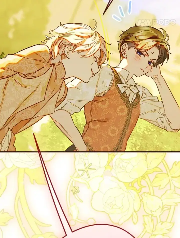 漫画《契约皇后的女儿》39.第一位客人第67张图