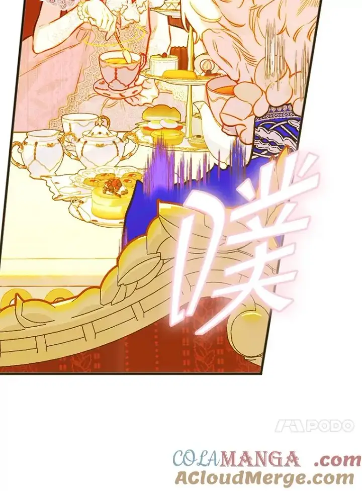 漫画《契约皇后的女儿》40.妈妈的传闻第105张图