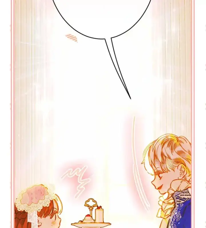 漫画《契约皇后的女儿》40.妈妈的传闻第28张图