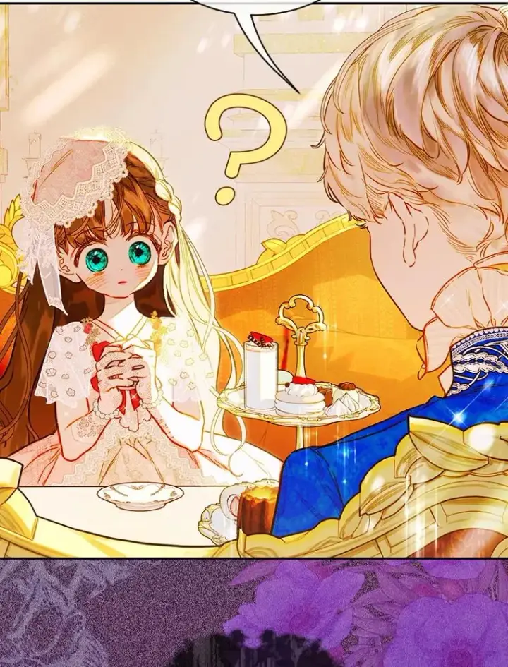 漫画《契约皇后的女儿》40.妈妈的传闻第40张图
