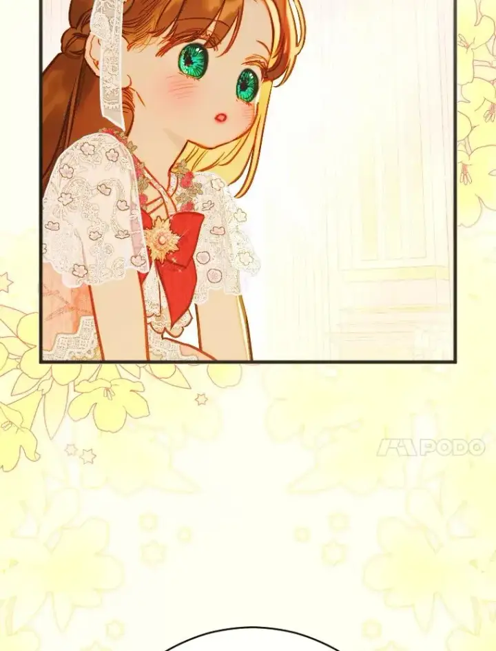 漫画《契约皇后的女儿》40.妈妈的传闻第47张图