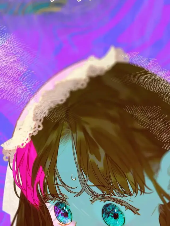 漫画《契约皇后的女儿》40.妈妈的传闻第84张图