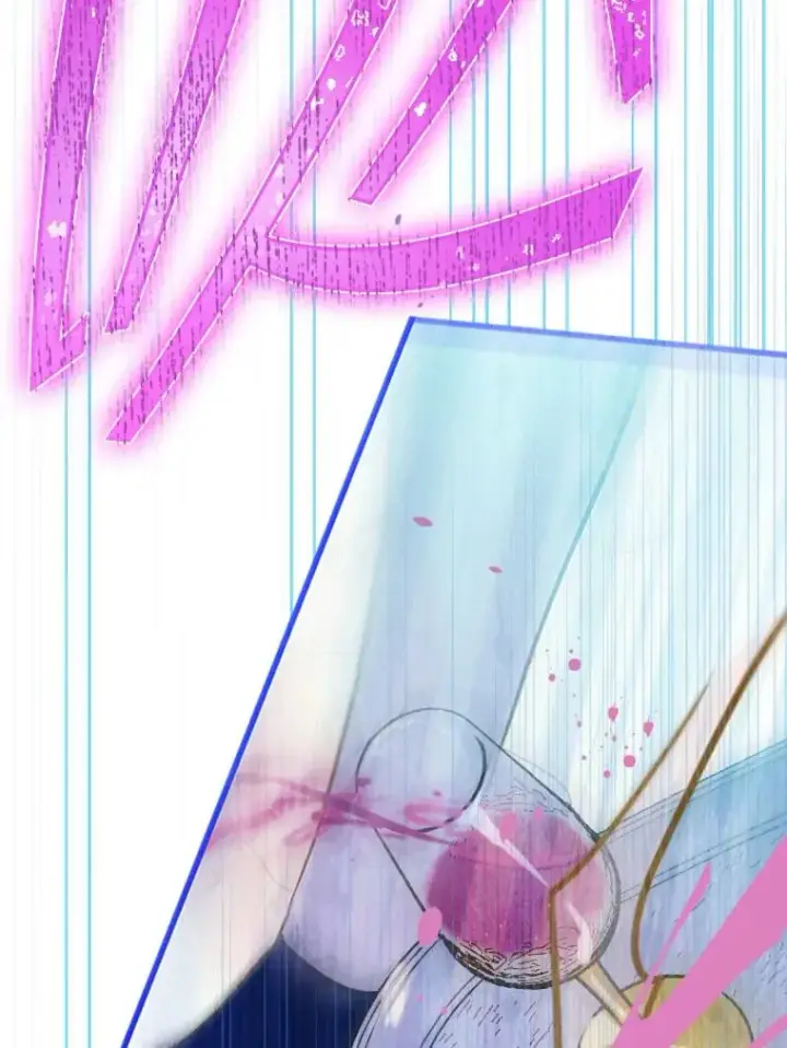 漫画《契约皇后的女儿》41.最可爱的人第122张图