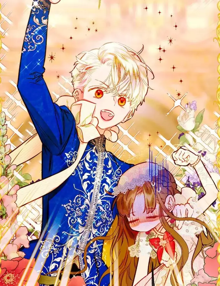 漫画《契约皇后的女儿》41.最可爱的人第26张图